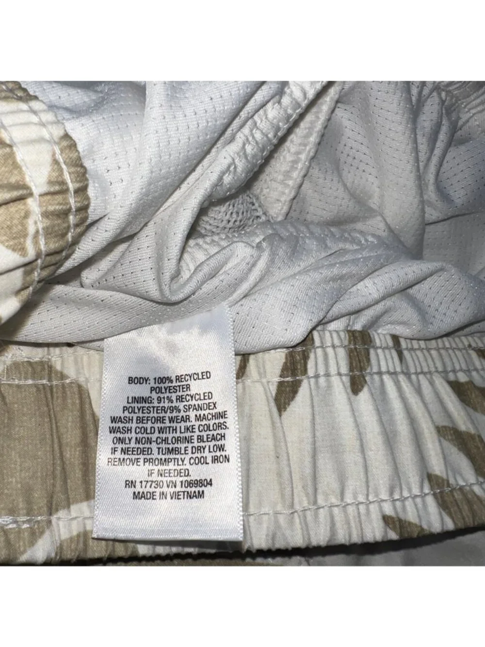 Goodfellow Swim Trunks Mens XXL Tan White Tropical Print Mesh Lined Drawstring